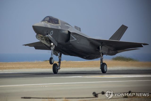 영국 키프로스 공군기지의 F-35B 라이트닝