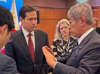 루비오 미 국무장관과 이와야 일본 외무상