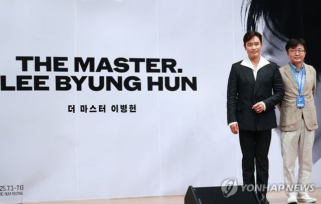 부천국제영화제 배우 특별전 '더 마스터: 이병헌'