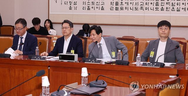 상법 추가 개정안 공청회 참석한 전문가들