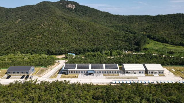 농진청 꿀벌위도격리육종장