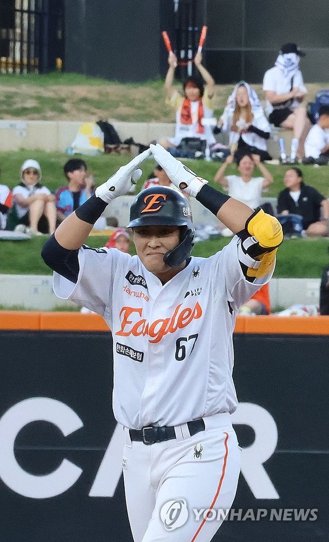 2점포 북부 올스타 한지윤