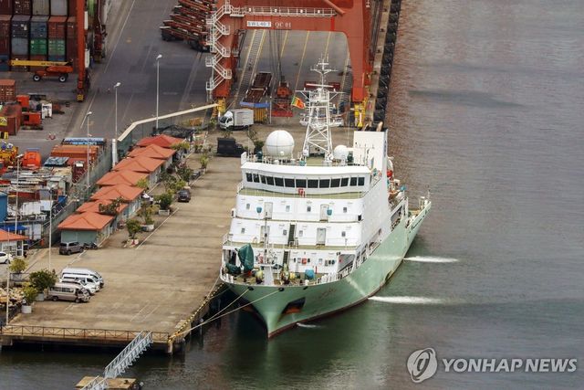 스리랑카 콜롬보항에 정박한 중국 해양조사선 
