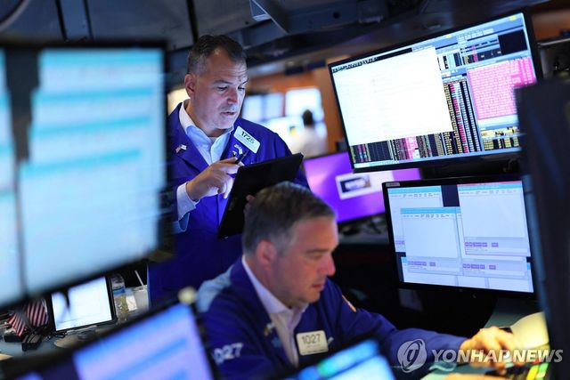 뉴욕증권거래소