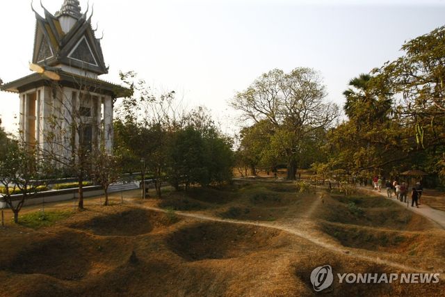 초응엑 대량학살센터