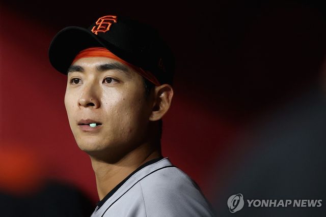 샌프란시스코 자이언츠 이정후