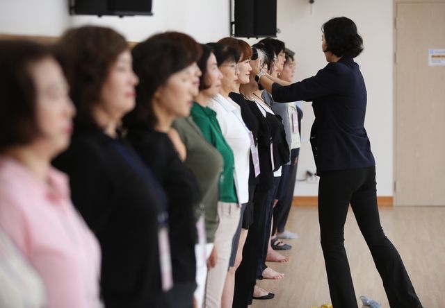 '바른 자세가 먼저'