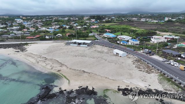 제주시 구좌읍 평대리 전경