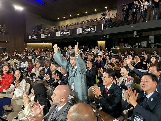 "반구천 암각화, 세계유산 등재"