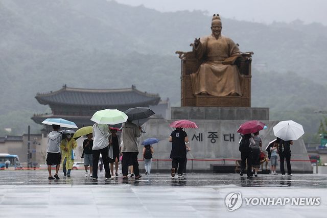 비 내리는 서울