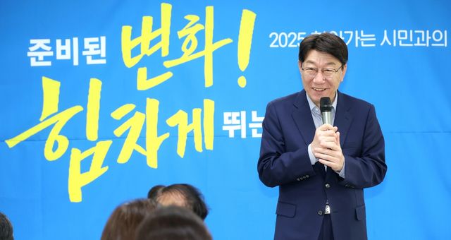 시민들과 대화하는 우범기 전주시장