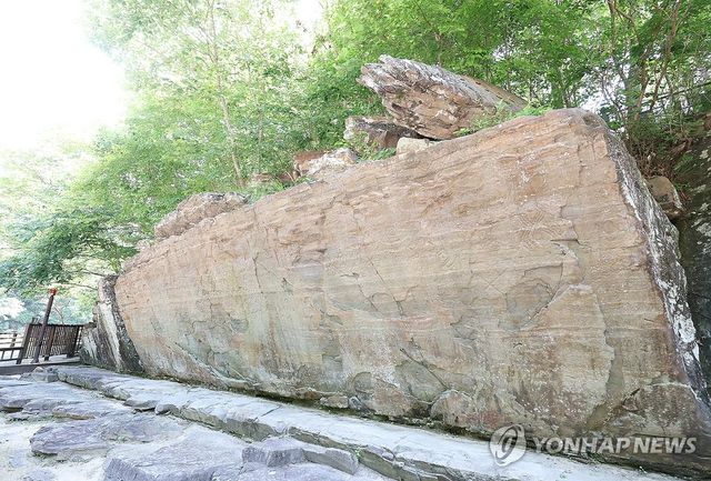 세계유산으로 등재된 '천전리 명문과 암각화'