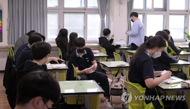 [연합뉴스 자료사진]