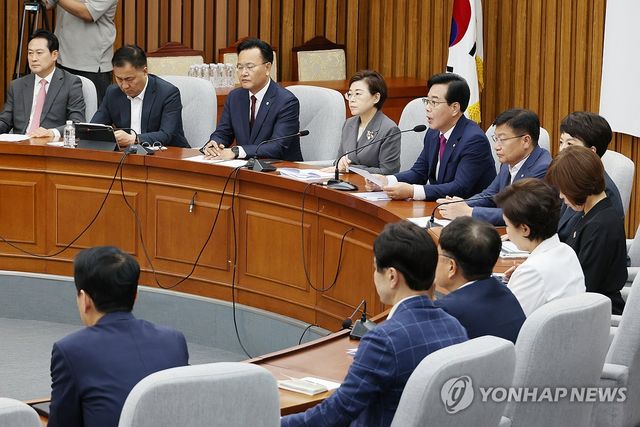 국민의힘 원내대책회의