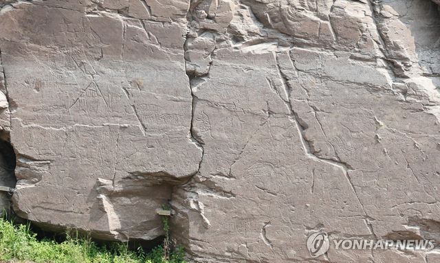 세계유산 등재 앞둔 울주 대곡리 반구대 암각화