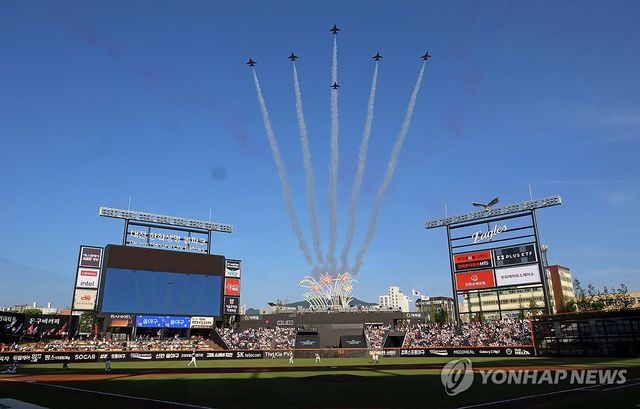 화려한 블랙이글스 에어쇼
