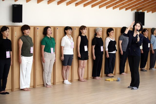 '바른 자세가 먼저'