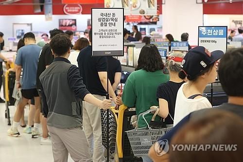 삼겹살ㆍ목심 행사 오픈런