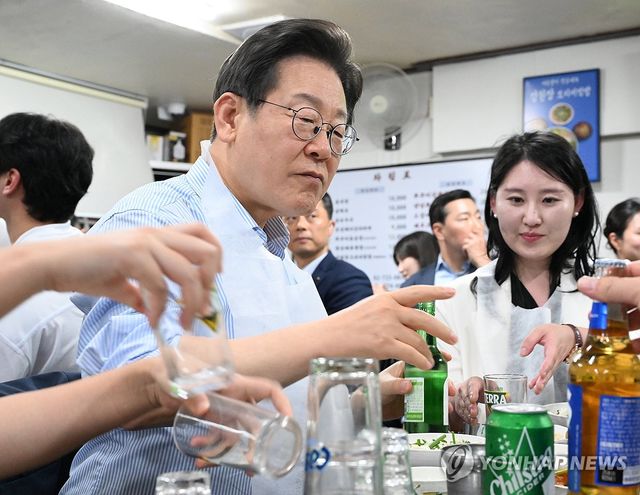 '대통령과 외식합니다'