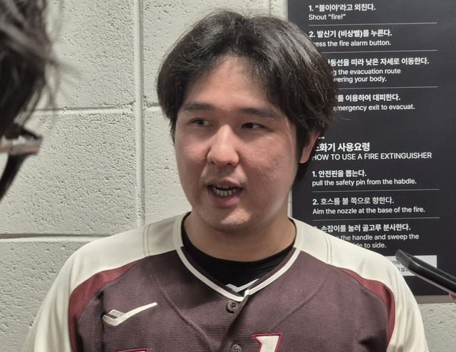 SSG 랜더스 최정