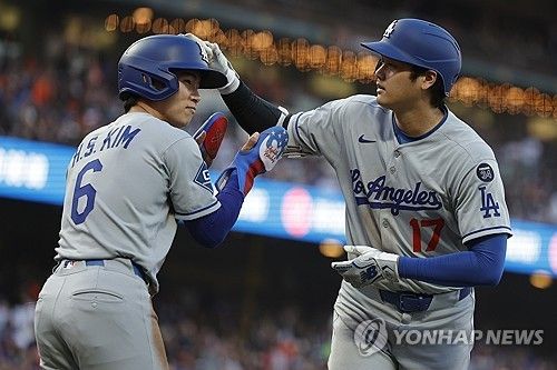 김혜성과 오타니 