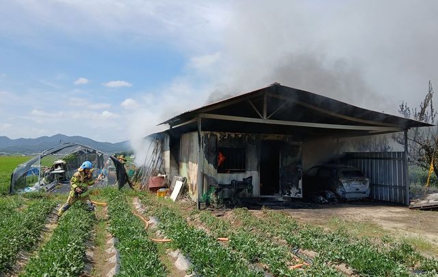 의성군 농막 화재