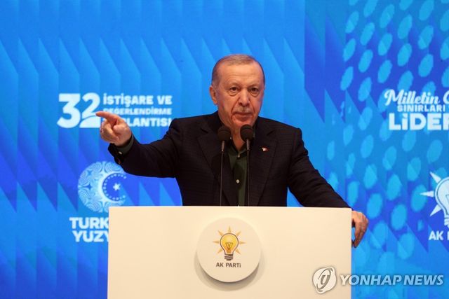 에르도안 튀르키예 대통령