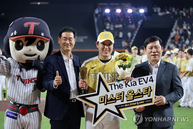 2025 미스터 올스타는 박동원