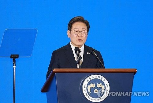 이재명 대통령, 울산 AI 데이터 센터 출범식 격려사