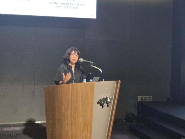 발표하는 양은영 차바이오그룹 부사장