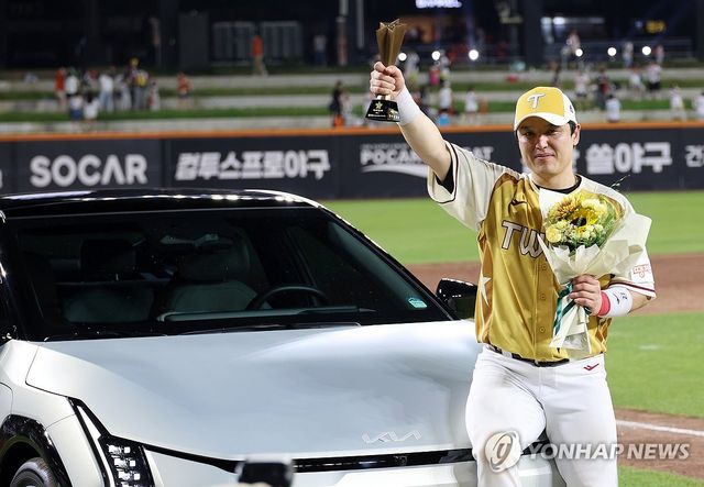 '이 차는 이제 제 것입니다'