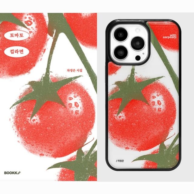 '토마토 컵라면' 표지와 이를 이용한 컬래버레이션 폰케이스