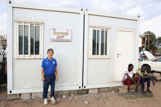 임흥세 남수단 올림픽위원회 부위원장