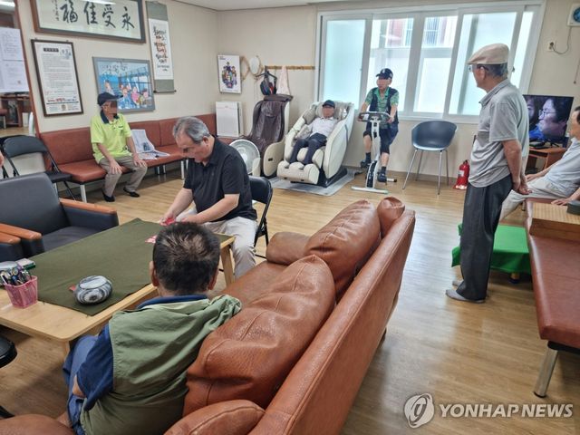 경로당에서 여름나기