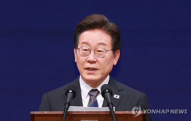 이재명 대통령, 세계정치학회 서울총회 개막식 연설