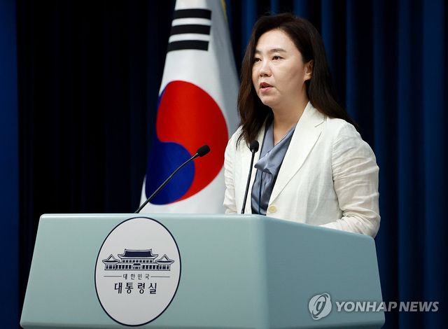 강유정 대변인, 차관급 추가 인선 발표