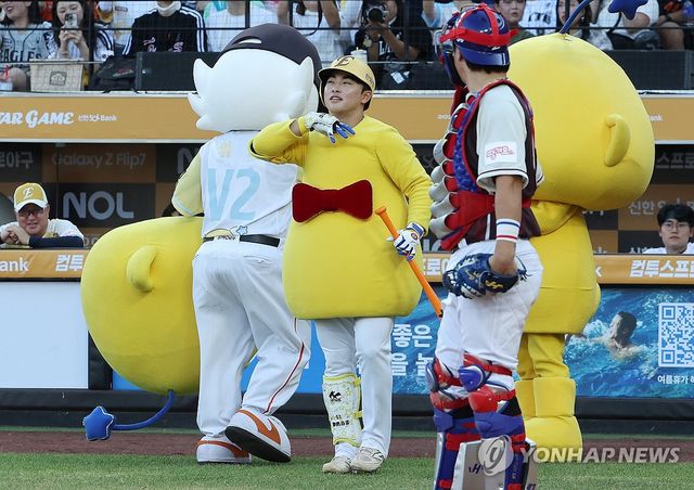 등장하는 꿈돌이