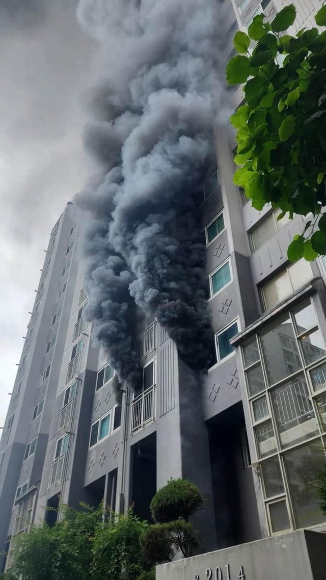 부산 북구 화재