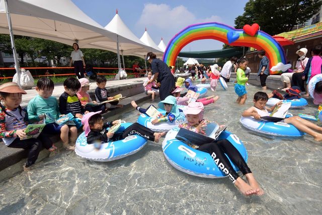 성내천 피서지 문고