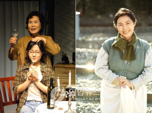 모녀 관계 그린 연극 '엄마는 오십에 바다를 발견했다'와 '친정 엄마'
