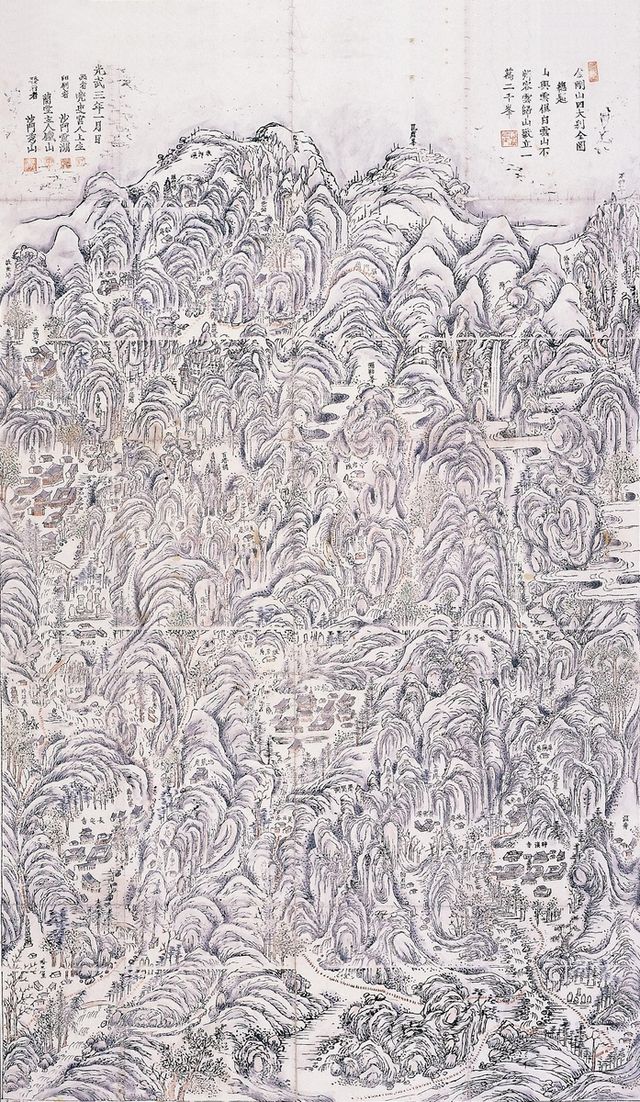 금강산사대찰전도