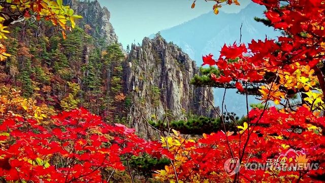 금강산의 가을 풍경 