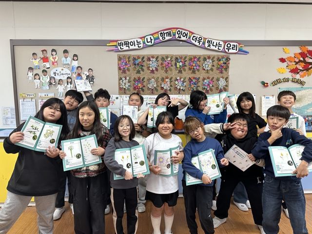 지난해 태흥 바당 생물 도감 제작한 태흥초 학생들
