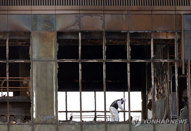 부산 리조트 공사장 화재