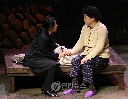 연극 '친정엄마와 2박3일'