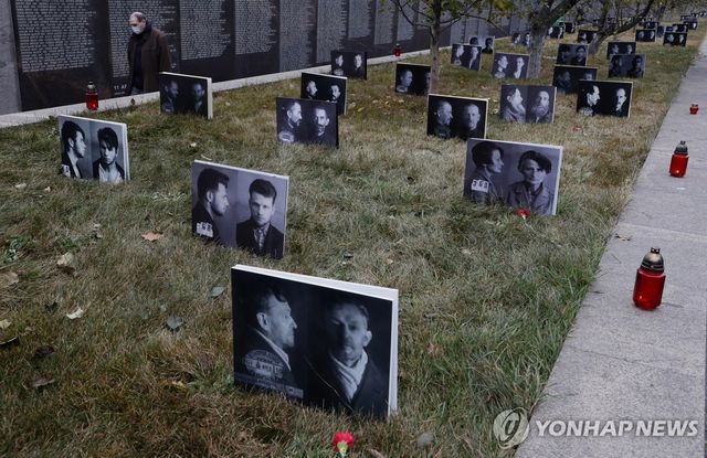 러시아서 스탈린 정권 희생자 추모