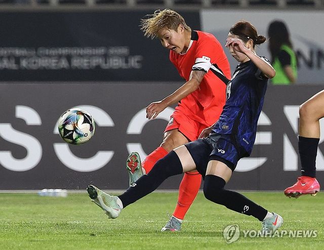 이금민 '기회다'