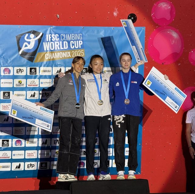 시상대 가장 높은 곳에선 서채현