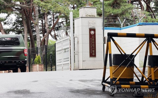 드론작전사령부 정문