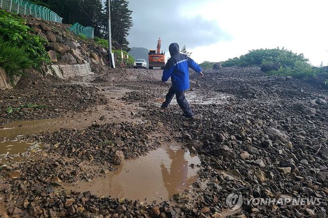 통제된 울릉 도로